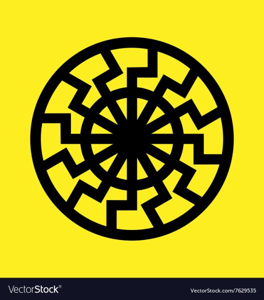 Черное солнце Ташилунпо