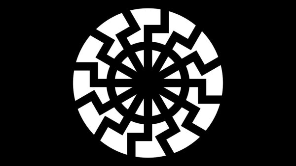 Чёрное солнце символ нацистского оккультизма