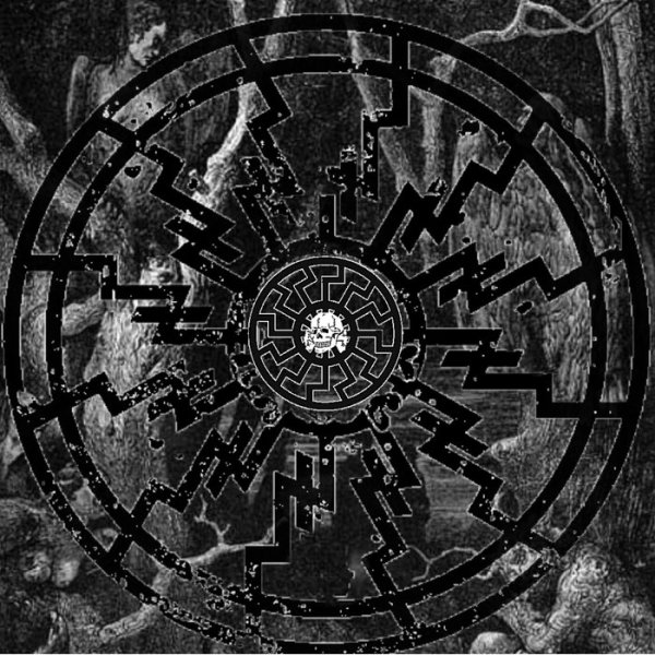 Черное солнце Аненербе