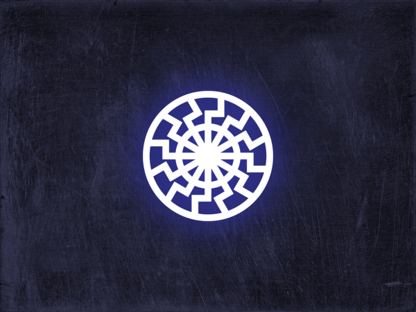 Свастика славян черное солнце