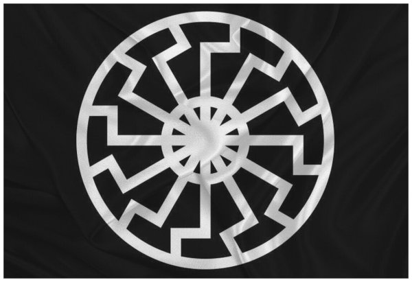 Чёрное солнце оккультный символ