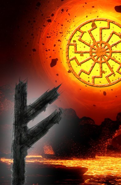 Свастика славян черное солнце