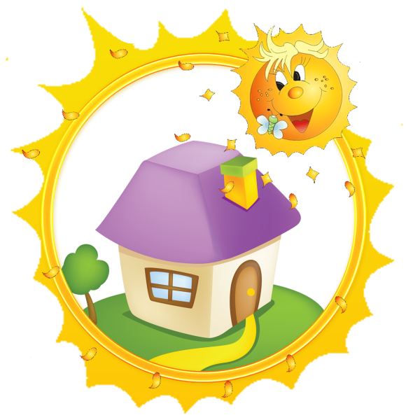 Домик с изображением солнца