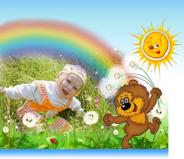 Солнечное лето дети