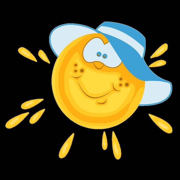 Смешное солнышко