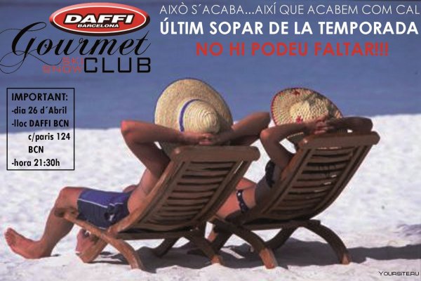 Закаливание солнце воздух и вода