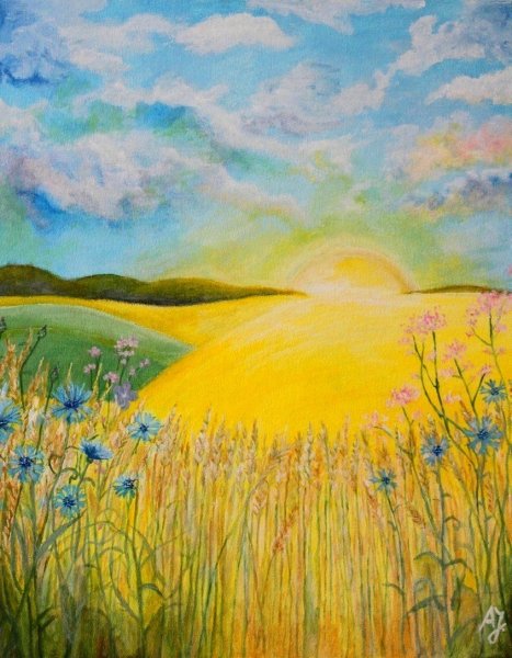 Море солнце