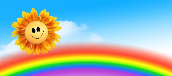 Радуга и солнце