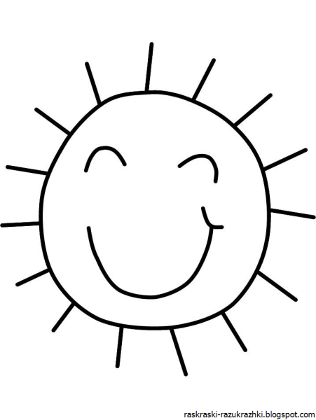 Солнышко раскраска для малышей