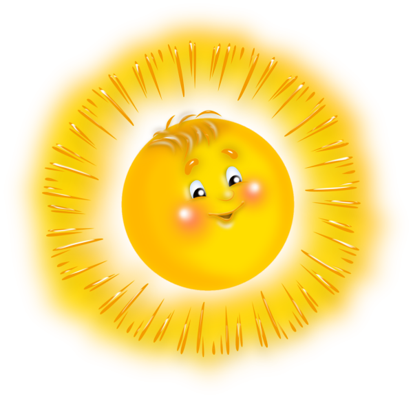 Солнце с лицом мультяшное