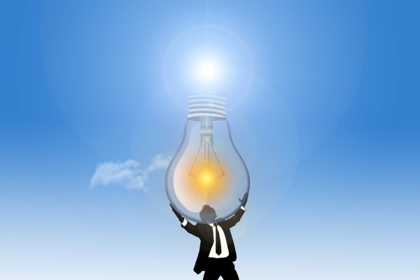 22 Декабря день Энергетика