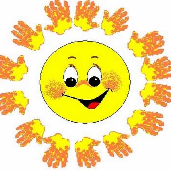 Герб с солнышком для детей