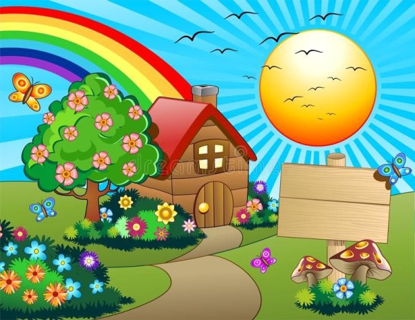 Домик с солнышком