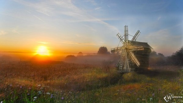 Раннее утро