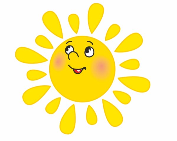 Красивое солнышко