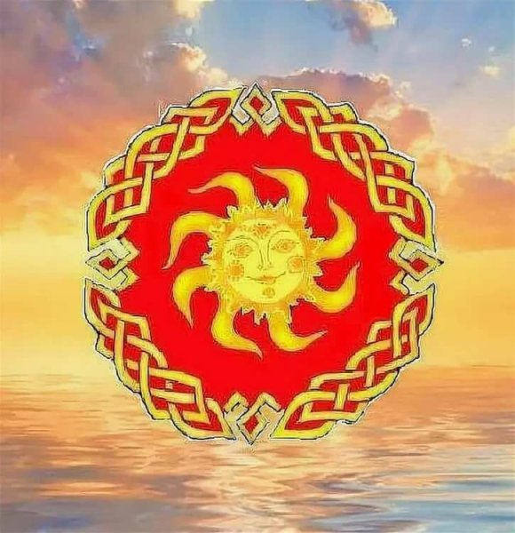 Славянское солнце