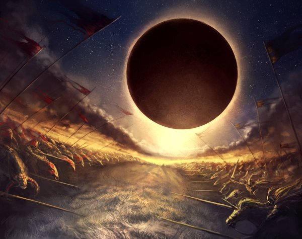 Затмение фэнтези