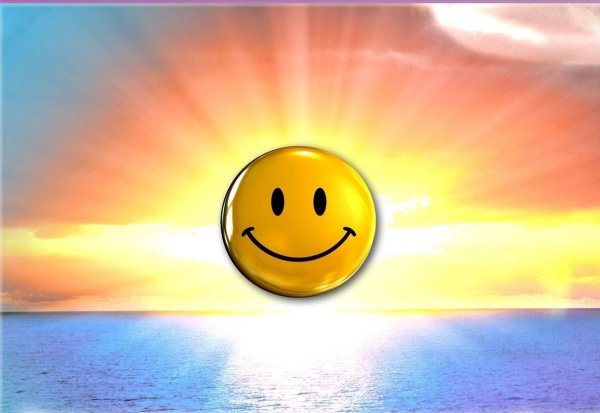 Танечка солнышко