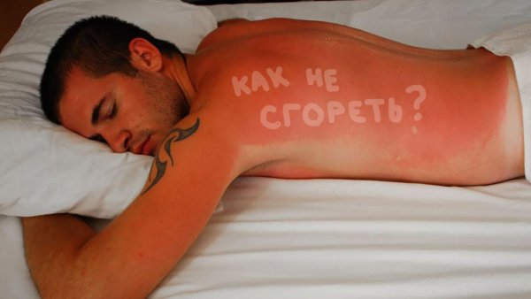 Загар на лице