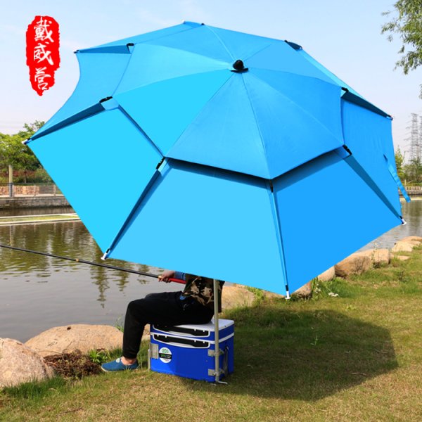 Зонты Umbrella 2.4