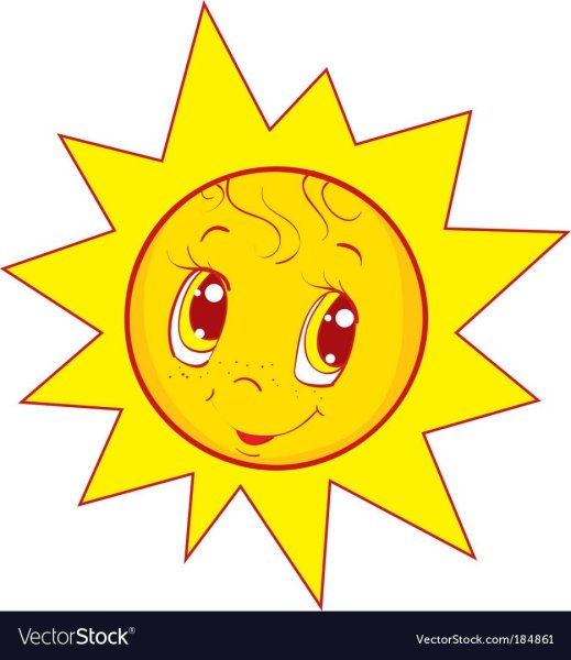 Солнышко для детей