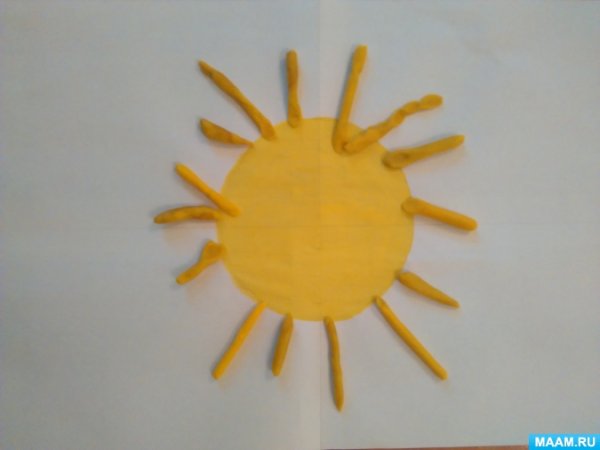 Пластилиновое солнце