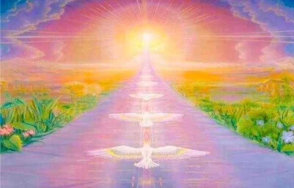 Путь эзотерика