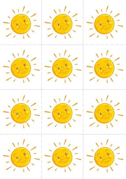 Солнце шаблон