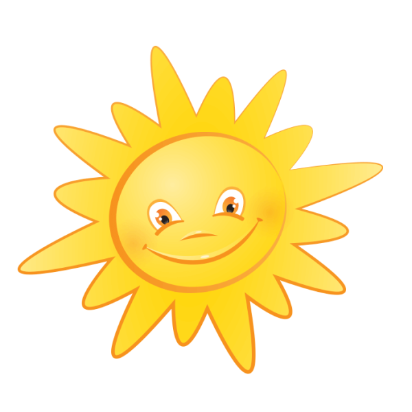 Веселое солнышко