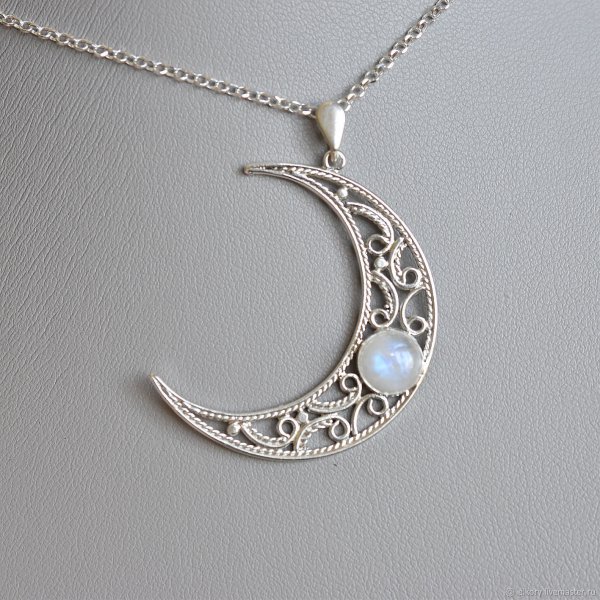 Кулон Луна 1560р