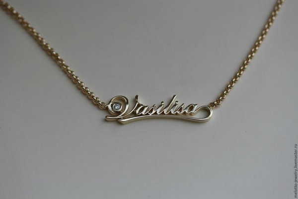 Цепочка женская Золотая Византия