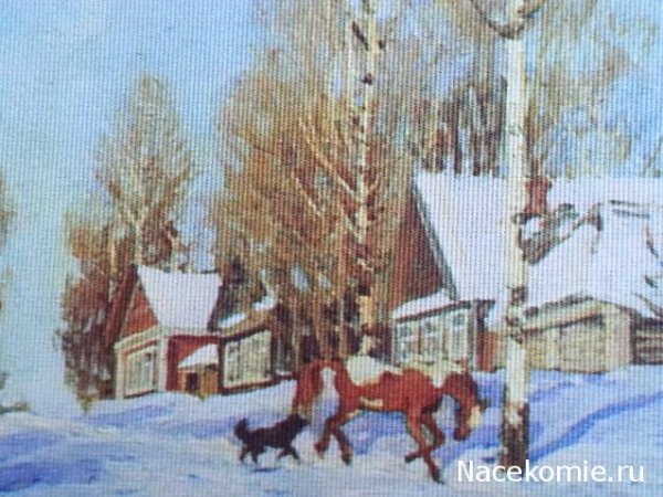 Картина Юона мартовское солнце