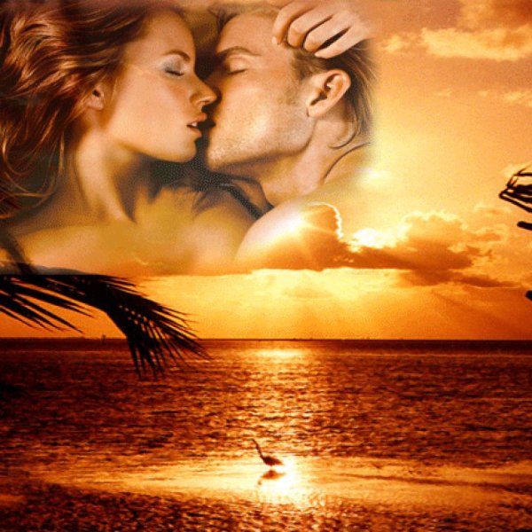 Далекая любовь