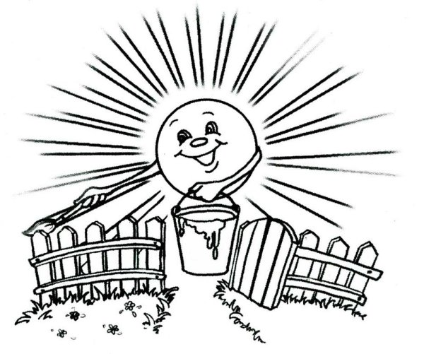 Природа солнце