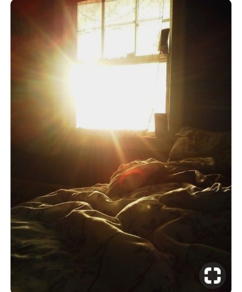 Солнце улыбается с добрым утром