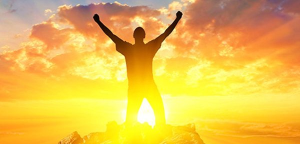 Доброе утро любимый