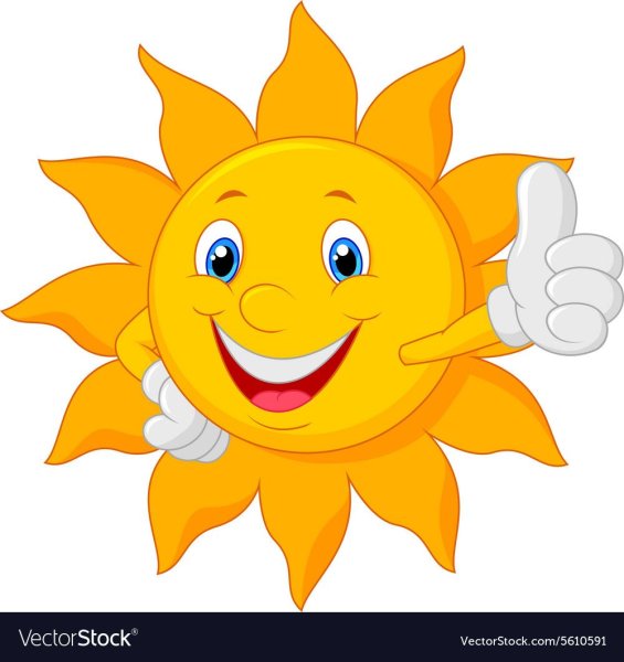 Солнышко с ручками