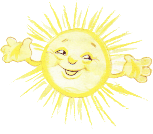 Солнышко с ручками