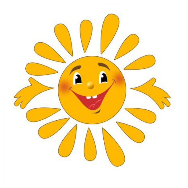 Солнышко с улыбкой