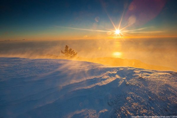 Холодное утро рассвет