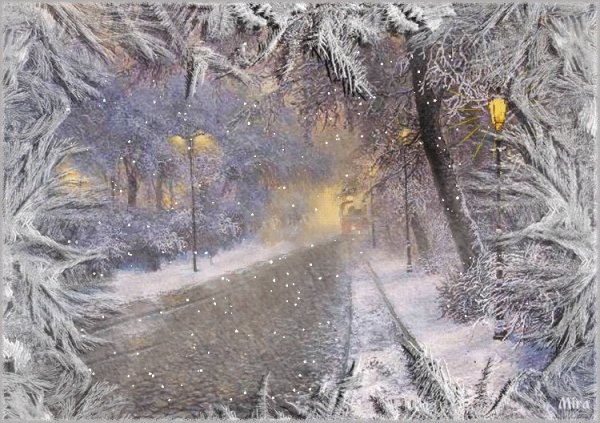 Февральская метель