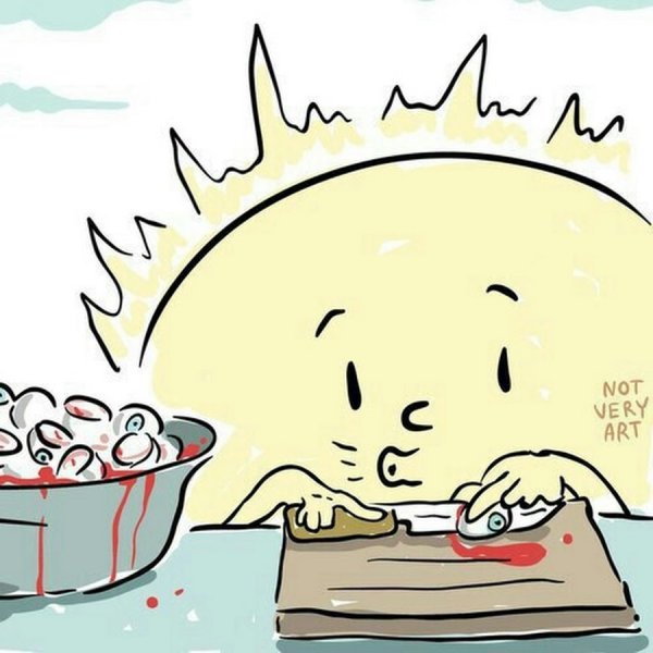 Солнце прикол