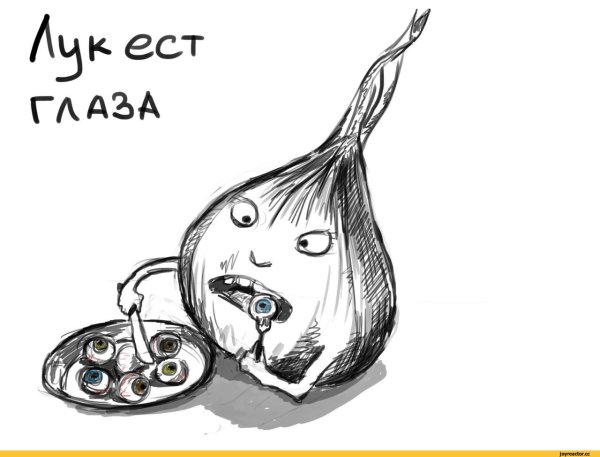 Фразеологизмы прикольные картинки