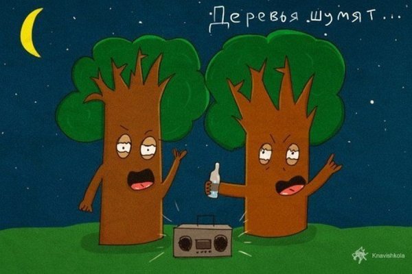 Фразеологизмы в прямом смысле