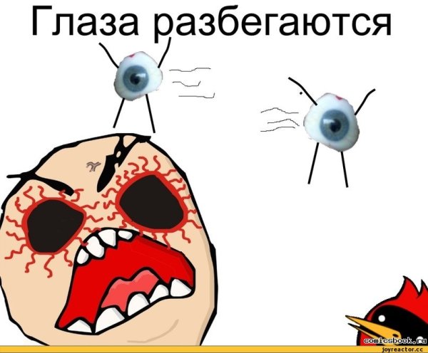 Рисунки в прямом смысле