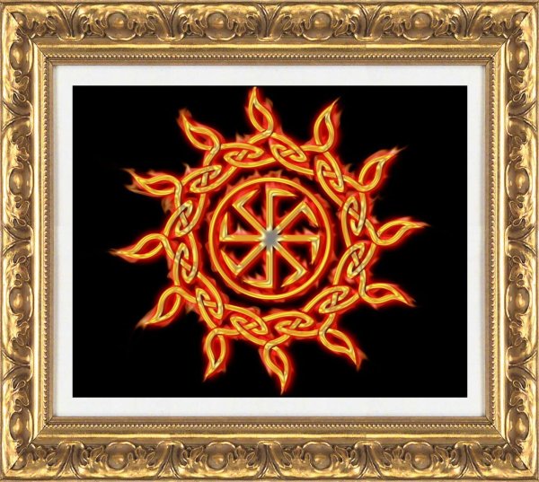 Коловрат символ солнечного Бога славян