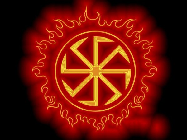 Славянский солярный символ Коловрат