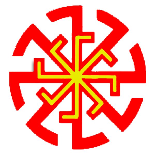 Солнце в Славянском стиле