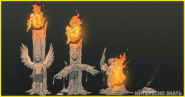 Piccolo kun Икар и солнце