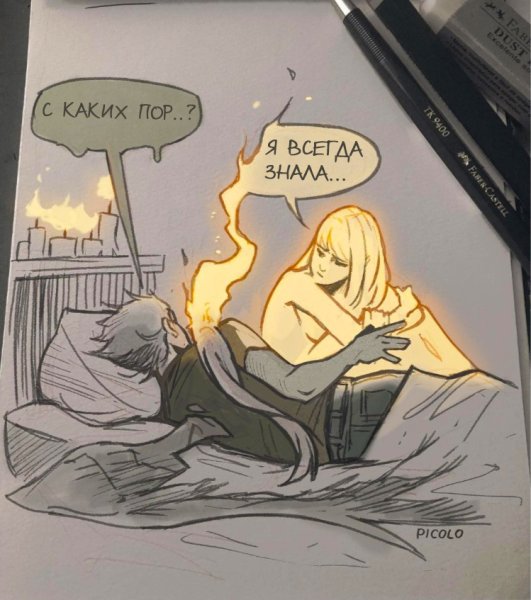 Комикс от Gabriel Picolo "Icarus and the Sun".